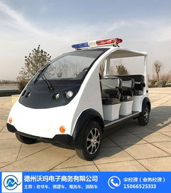 十一座觀光車生產(chǎn)商 貴州十一座觀光車 沃瑪電動(dòng)車質(zhì)優(yōu)價(jià)低